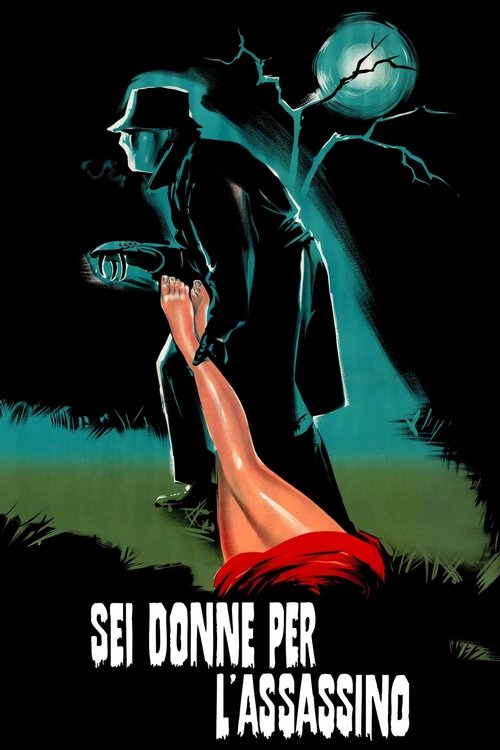 Kan ve Siyah Dantel (1964)