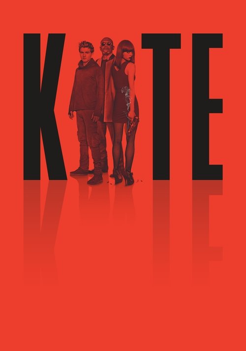 Kite (2014)