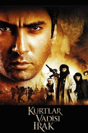 Kurtlar Vadisi: Irak (2006)