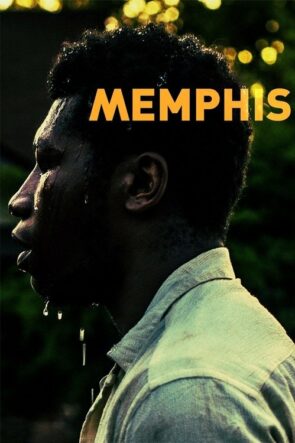 Memphis (2014)
