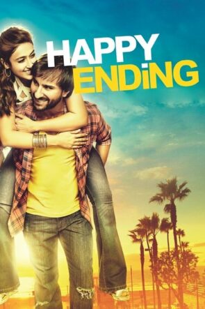 Mutlu Son / Happy Ending (2014)