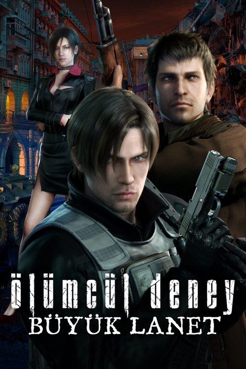 Ölümcül Deney: Büyük Lanet (2012)
