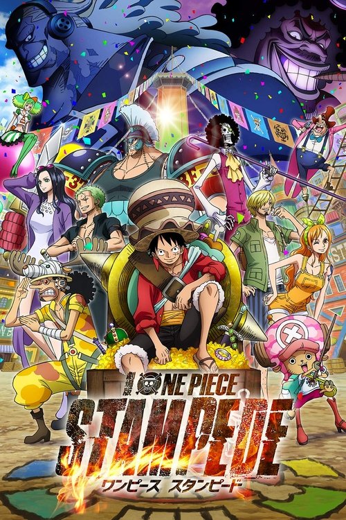 One Piece Movie: Stampede (2019)