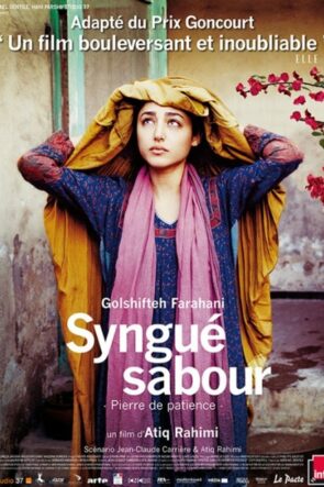 Sabır Taşı (2013)