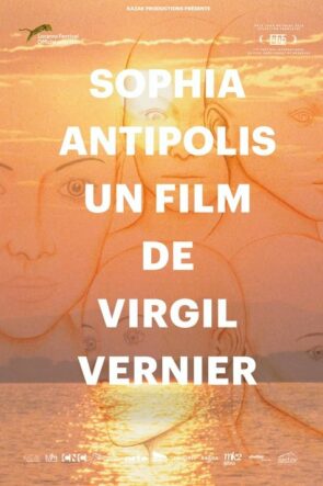 Sophia Antipolis (2018)