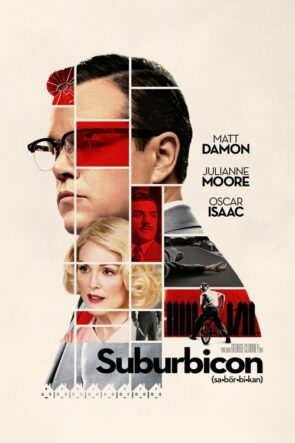 Suburbicon (2017)