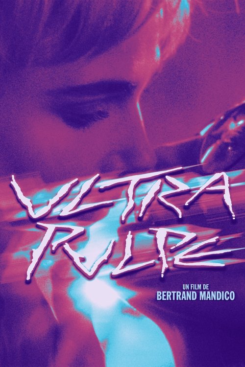 Ultra Pulpe (2018)