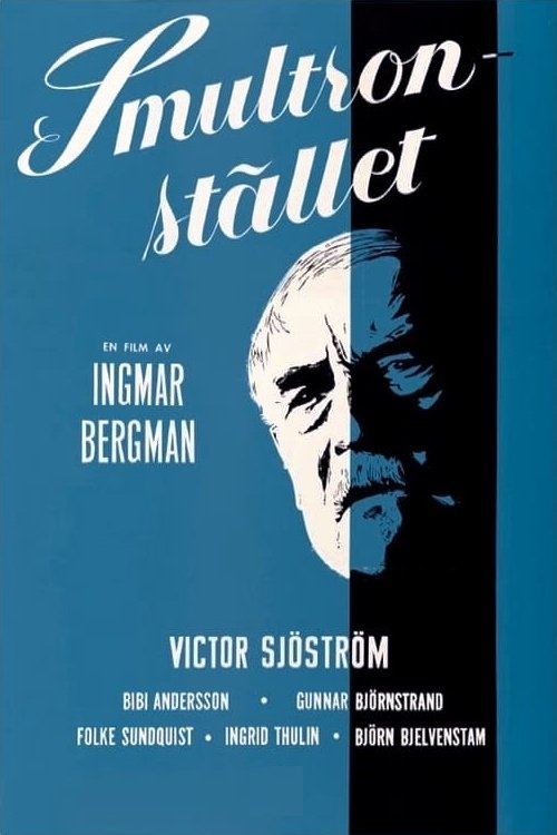 Yaban Çilekleri (1957)