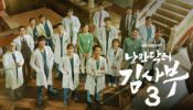 Dr. Romantic izle