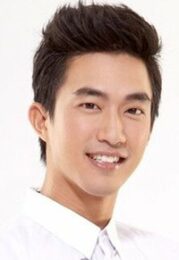 พาทิศ พิสิฐกุล