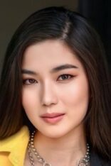 อรัชพร โภคินภากร