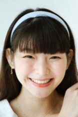 อนงค์นาถ ยูสานนท์