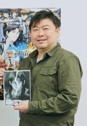Mitsutaka Hirota