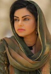 Nisha Bano