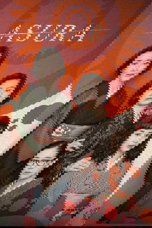 Asura : 1.Sezon 5.Bölüm