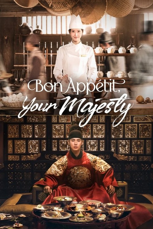 Bon Appétit, Your Majesty : 1.Sezon 12.Bölüm