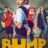 Bump : 4.Sezon 9.Bölüm izle