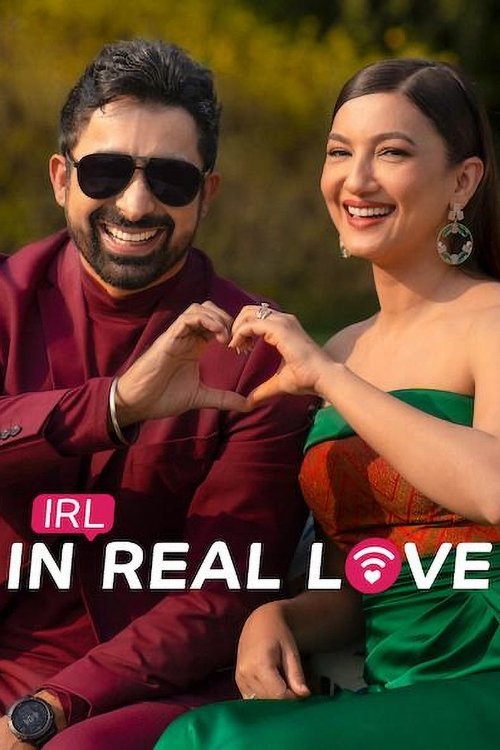 IRL In Real Love : 1.Sezon 5.Bölüm