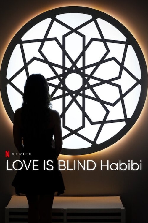 Love Is Blind, Habibi : 1.Sezon 7.Bölüm