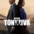 NCIS Tony & Ziva : 1.Sezon 4.Bölüm izle