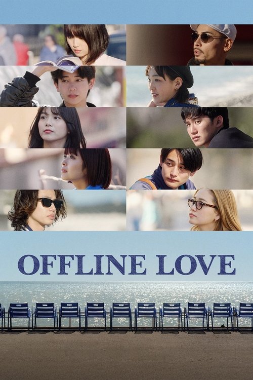 Offline Love : 1.Sezon 8.Bölüm
