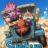 SAND LAND THE SERIES : 1.Sezon 7.Bölüm izle