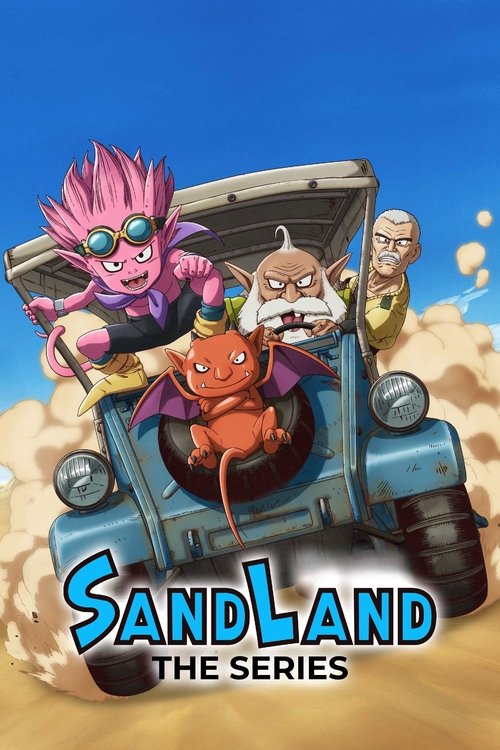 SAND LAND THE SERIES : 1.Sezon 7.Bölüm