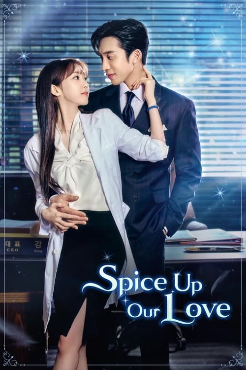 Spice Up Our Love : 1.Sezon 2.Bölüm