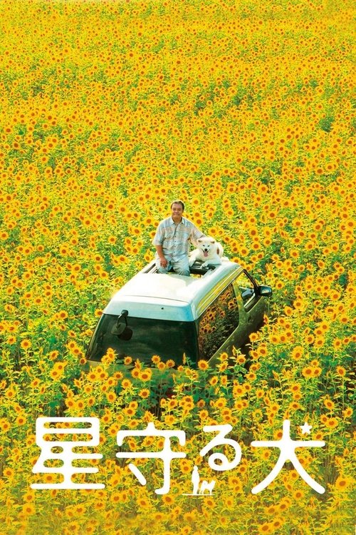 モンスターズクラブ (2011)