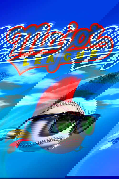 Birinci Takım (1989)