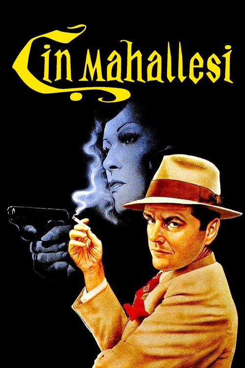 Çin Mahallesi (1974)