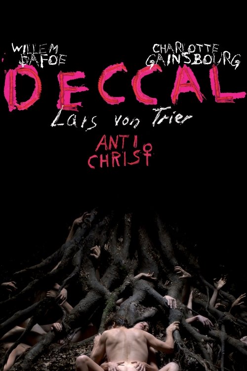 Deccal (2009)