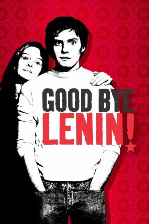 Elveda Lenin! (2003)