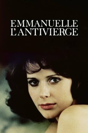 Emmanuelle 2 (1975)