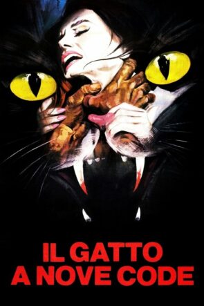 Il gatto a nove code (1971)