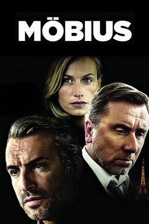 Karanlık Şerit (2013)