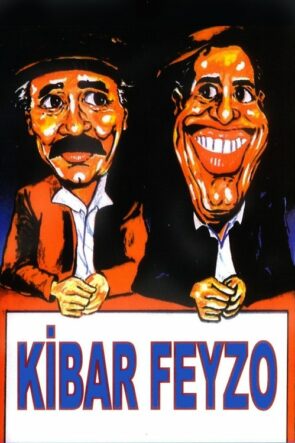 Kibar Feyzo (1978)