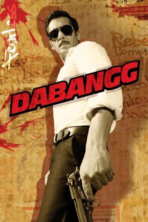 Korkusuz 1   / Dabangg (2010)