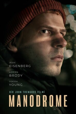Manodrome (2023)