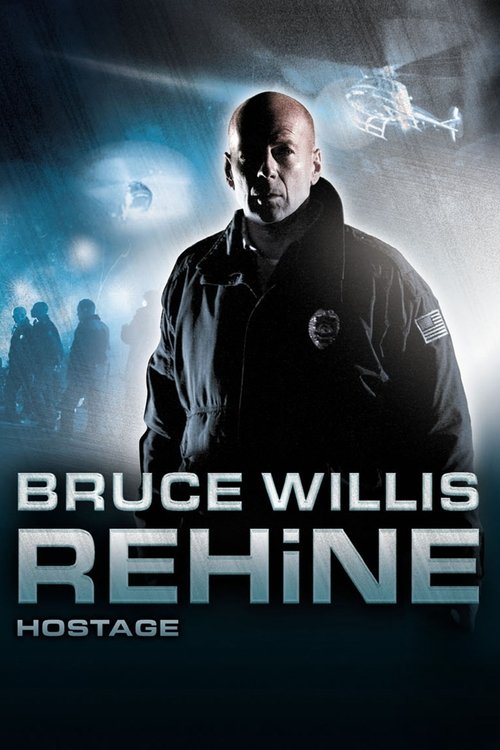 Rehine (2005)