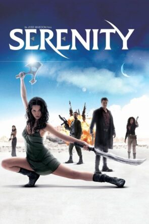 Serenity (2005)