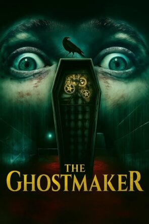 The Ghostmaker (2011)