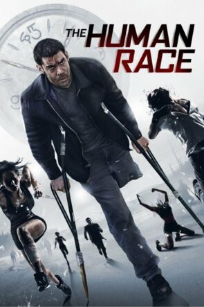 The Human Race (2013)