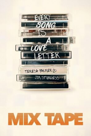 Mix Tape