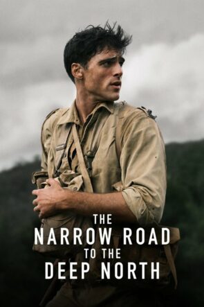 The Narrow Road to the Deep North