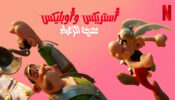 Asterix & Obelix The Big Fight izle