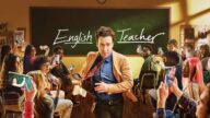 English Teacher izle