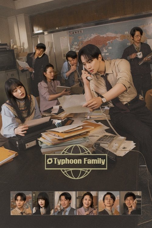 Typhoon Family : 1.Sezon 8.Bölüm