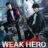 Weak Hero : 1.Sezon 1.Bölüm izle