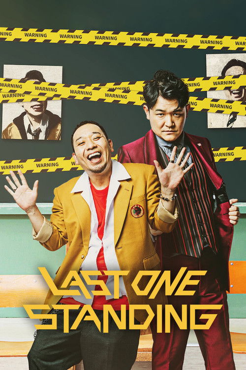 Last One Standing : 1.Sezon 2.Bölüm